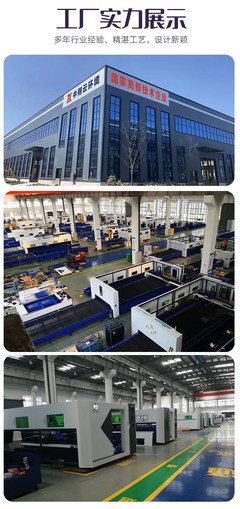 民宿酒店 太空艙 出租屋 集裝箱房 活動(dòng)房 打包箱房