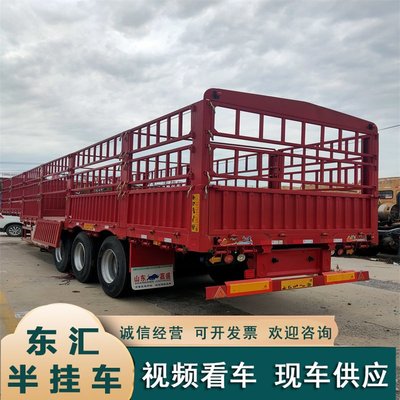 購(gòu)銷13米16高倉(cāng)欄半掛車 12米拖車平板半掛貨車 出口二手集裝箱車