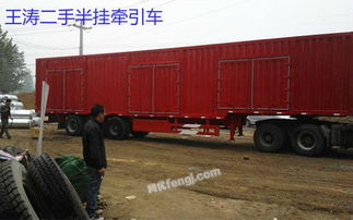 廣東二手貨車求購 回收 供應(yīng) 出售圖片信息 供求圖片欄目