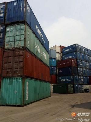 購銷二手集裝箱,海運(yùn)集裝箱、貨運(yùn)集裝箱、新舊集裝箱、冷藏集裝箱