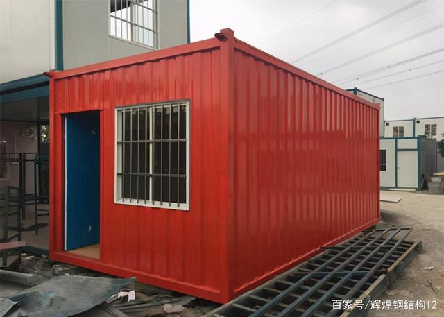 集裝箱式房屋價(jià)格與購(gòu)銷(xiāo)全解析